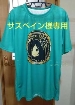 ウマ娘　メジロドーベル　boss Tシャツ サスベイン様専用】BOSS ×ウマ娘 コラボTシャツ メジロドーベル