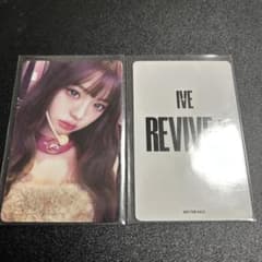 ウォニョン　IVE revive+ 4/29 東京 特典 トレカ ウォニョン IVE revive+ 4/29 東京 特典 トレカ - メルカリ