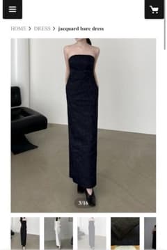 jacquard bare dressのサムネイル