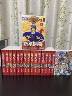 金色のガッシュ!! 文庫版 全巻＆金色のガッシュ!!2 セット 雷句誠のサムネイル