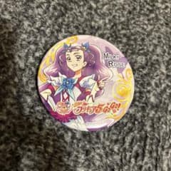 プリキュア15周年 上映会 缶バッジ ミルキーローズ プリキュア5GOGOのサムネイル