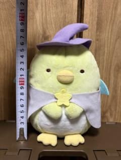 스미코구라시 펭귄? 마법사 봉제인형