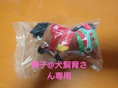 サラブレッドコレクション　マスコットボールチェーン35　ナイスネイチャ