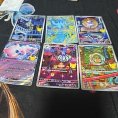 ポケモンカード ミュウex シャンデラ モルペコ等 6枚セットのサムネイル