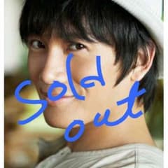 売り切れ    SOLD   OUTのサムネイル