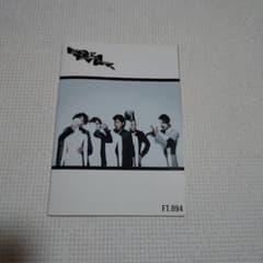 BUCK-TICK 会報 FT.094のサムネイル