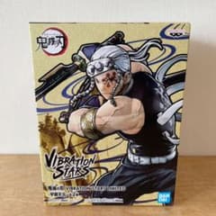 鬼滅の刃 VIBRATION STARS LIMITED-宇髄天元- フィギュアのサムネイル