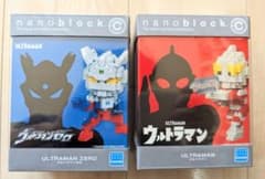 CN-03 ウルトラマン CN-13 ウルトラマンゼロ カワダ キャラナノのサムネイル