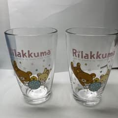 リラックマ ガラスコップ 2個セット 宇宙デザインのサムネイル