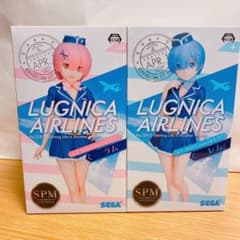 サダ様専用のサムネイル