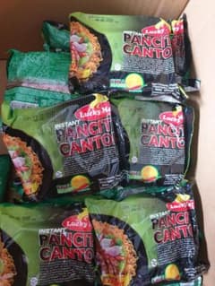 Pancit canton chilimansi 8pcsのサムネイル