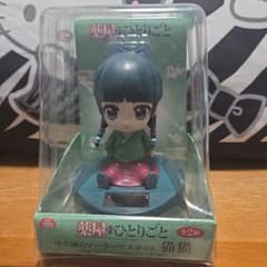 薬屋のひとりごと ゆらゆらソーラーマスコット 猫猫のサムネイル