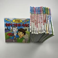 世界名作アニメ絵本 日本昔ばなしアニメ絵本 16冊セット まとめ売り