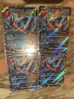 トドロクツキex ポケモンカードのサムネイル