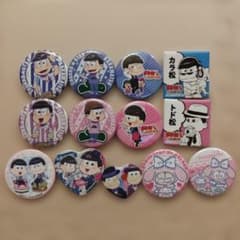 【おそ松さん】缶バッジセットのサムネイル