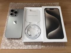 【本日中に出品停止】iPhone 15 Pro 128GB 最大容量100% 本日中に出品停止】iPhone 15 Pro 128GB 最大容量100% - メルカリ