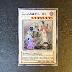 遊戯王 ギガンテックファイター スーパーレア 英語版 - メルカリ