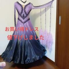 ✨️豪華オーダー✨️社交ダンススタンダードドレス（ML〜Lサイズ