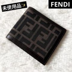 未使用FENDI フェンディ　ズッカ柄　FF柄　レザー　二つ折り財布 ブラウン