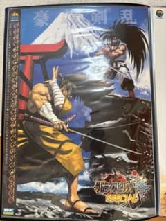 サムライスピリッツ零スペシャル　ポスター　B2 SNK NEOGEO