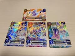 アイカツ クリスタルアクエリアスコーデ 4枚セットのサムネイル