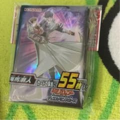 遊戯王スリーブのサムネイル