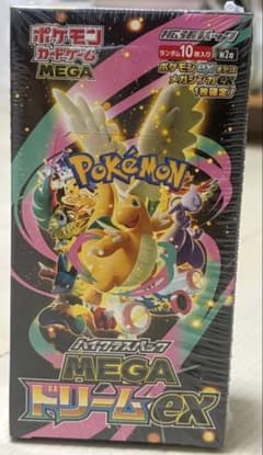 シュリンク付き ポケモンカード メガドリームex BOX MEGAドリームex