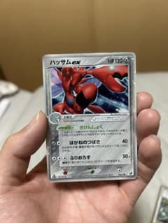 ハッサムex ☆ 拡張パック 金の空、銀の海 096/106 - メルカリ