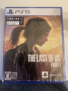 ザラストオブアス　PS5のサムネイル