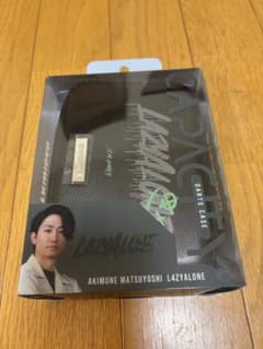 松吉輝宗 ダーツケースのサムネイル