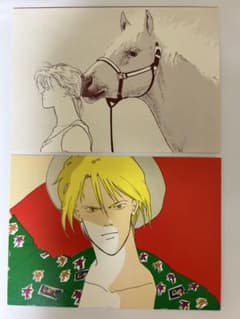 当時物★BANANA FISH バナナフィッシュ ポストカード アッシュ吉田秋生