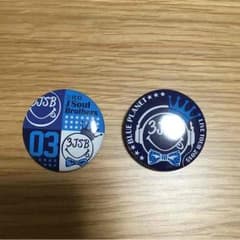 プロフ見て さん専用ですのサムネイル
