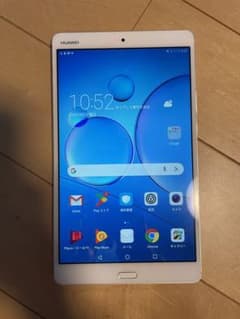 ファーウェイタブレットのサムネイル