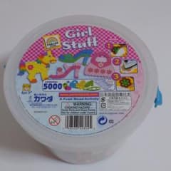 アイロンビーズキットのサムネイル