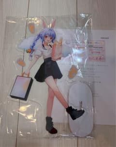 メルカード×ホロライブ 兎田ぺこら BIGアクリルスタンド - メルカリ