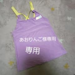 ★  あおりんご様専用★ 新体操   練習着   ササキ  Mのサムネイル