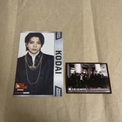 야마다 아키라 다이 JOYSOUND 엽서 LILLEAGUE 타와레코 스티카