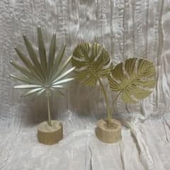 植物モチーフの金属置物2点セットのサムネイル