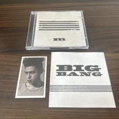 BIGBANG MODE フルアルバム2016韓国版（メンバーのトレカ付き） BIGBANG MODE フルアルバム2016韓国版（メンバーのトレカ付き）