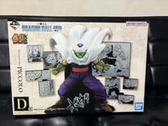 ドラゴンボール 40th Anniversary ピッコロ D ドラゴンボール 40th Anniversary ピッコロ D - メルカリ