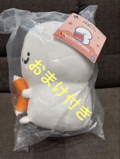 [문구와 함께] 이치 반 쿠지 B 상 네무네무 문구 씨 봉제 장난감 포함