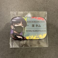 BLEACH WORLD トレーディング名札缶バッジ 涅ネム - メルカリ