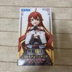 無職転生 プレミアムフィギュア エリスのサムネイル