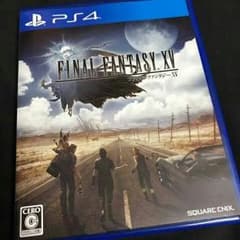 ファイナルファンタジー15 中古のサムネイル