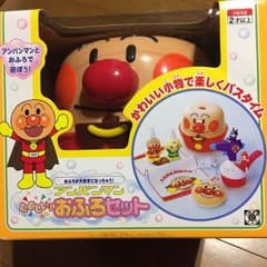 アンパンマン おふろセットのサムネイル