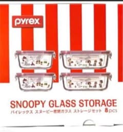 Pyrex スヌーピーのサムネイル