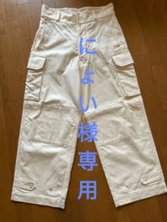blurhms Cotton Serge 47 Pantsのサムネイル