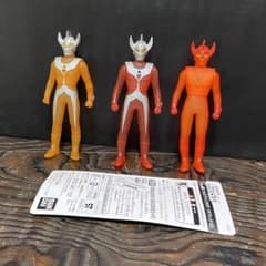 m61689554241_1.jpg?1682122125