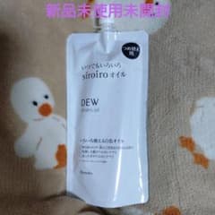 DEW siroiro オイル つめ替え用 160mLのサムネイル
