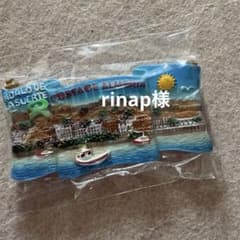 rinap様PR1のサムネイル